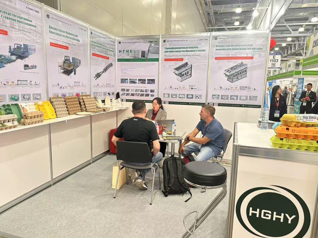 展会进行时 | 华工环源参加2025俄罗斯RosUPack包装工业展览会插图1